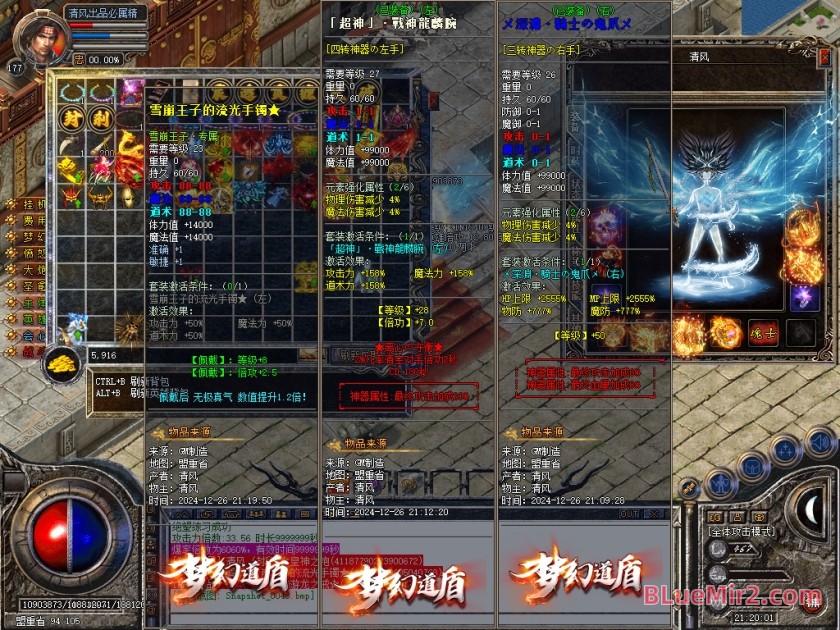 Snapshot_0044.JPG
