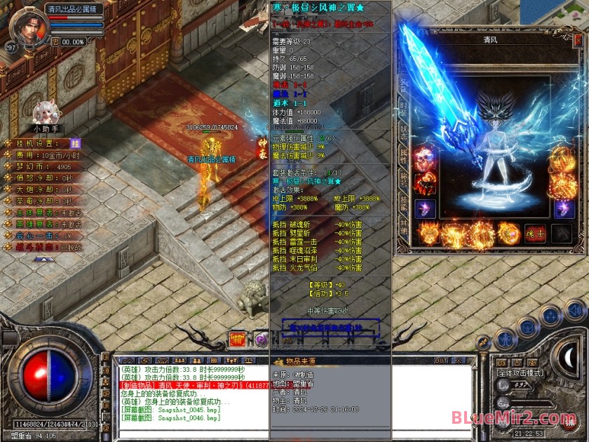Snapshot_0047.JPG