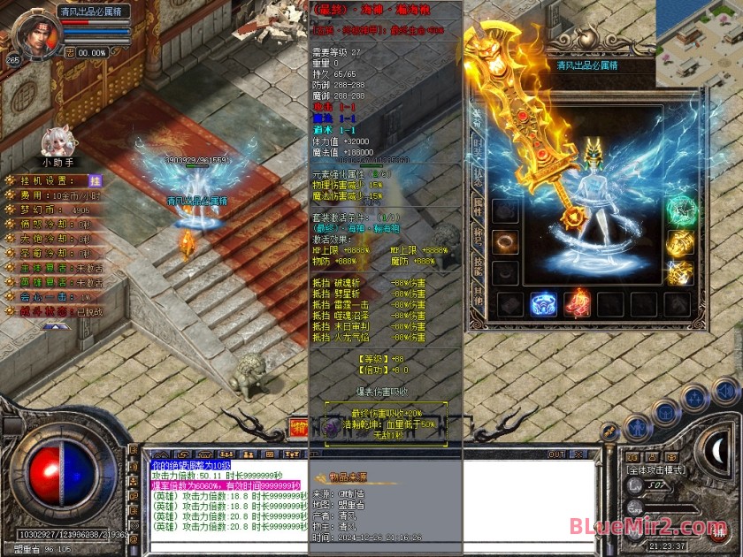 Snapshot_0051.JPG