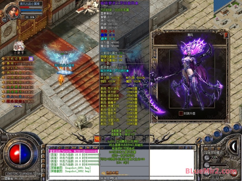 Snapshot_0053.JPG