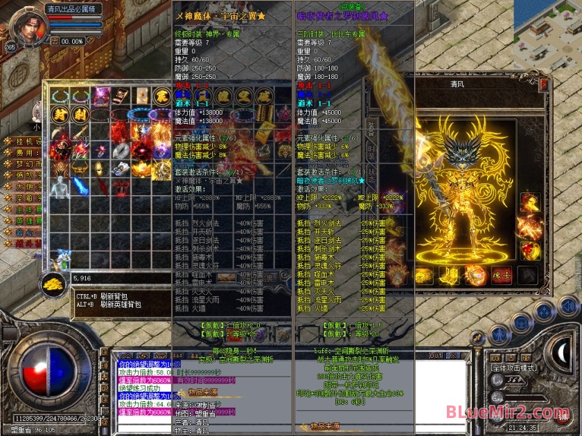 Snapshot_0054.JPG