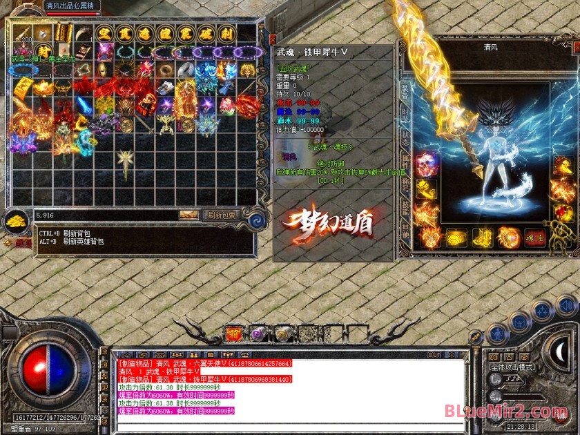 Snapshot_0060.JPG