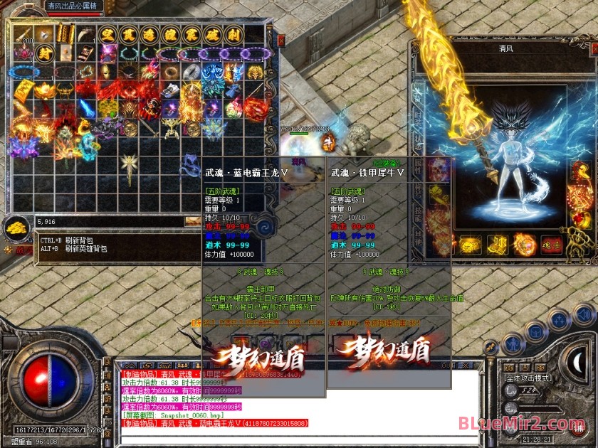Snapshot_0061.JPG