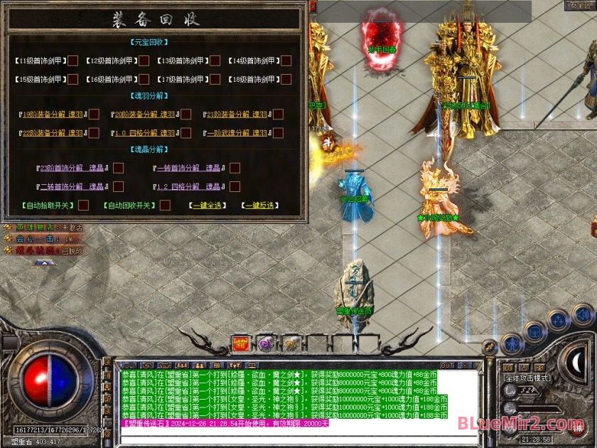 Snapshot_0062.JPG