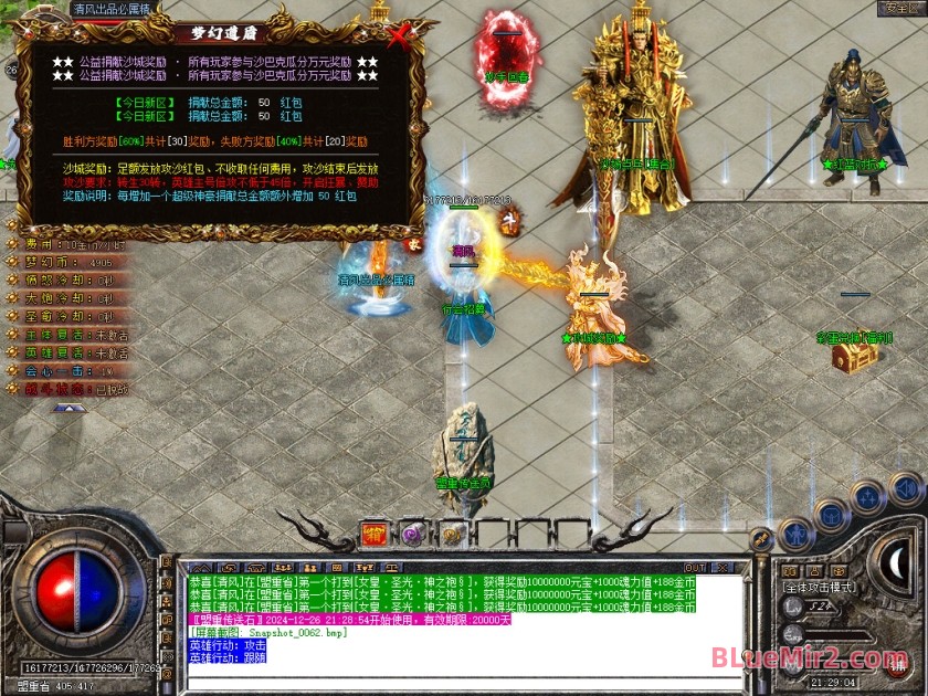 Snapshot_0063.JPG