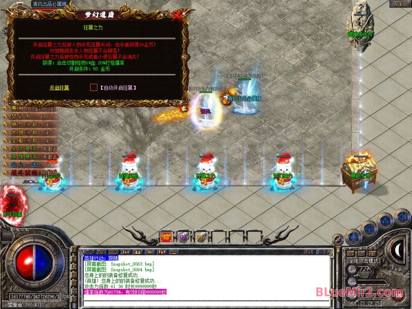 Snapshot_0065.JPG