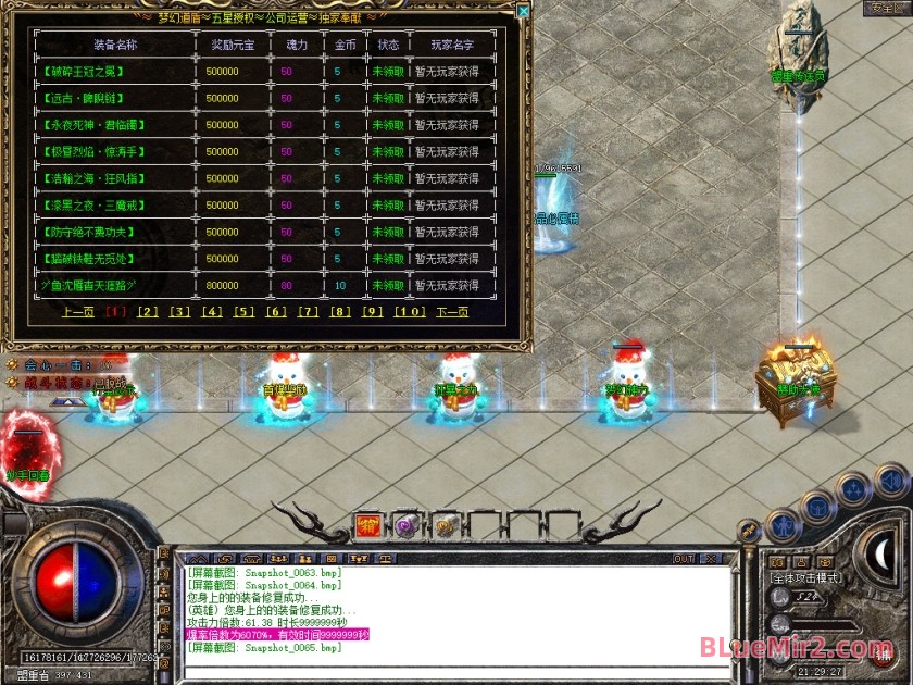 Snapshot_0066.JPG