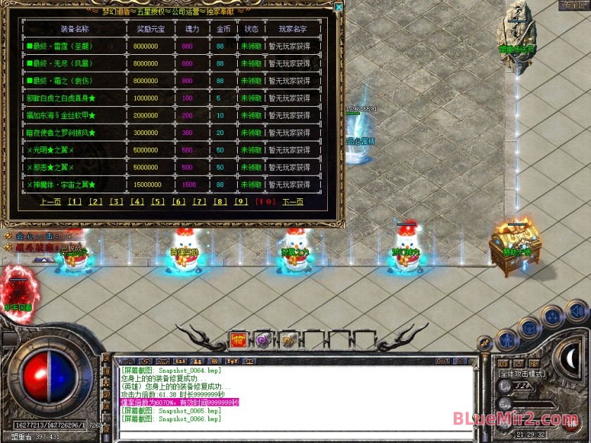 Snapshot_0067.JPG