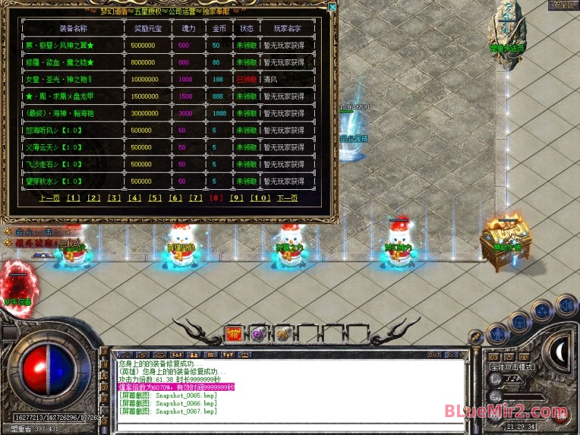 Snapshot_0068.JPG