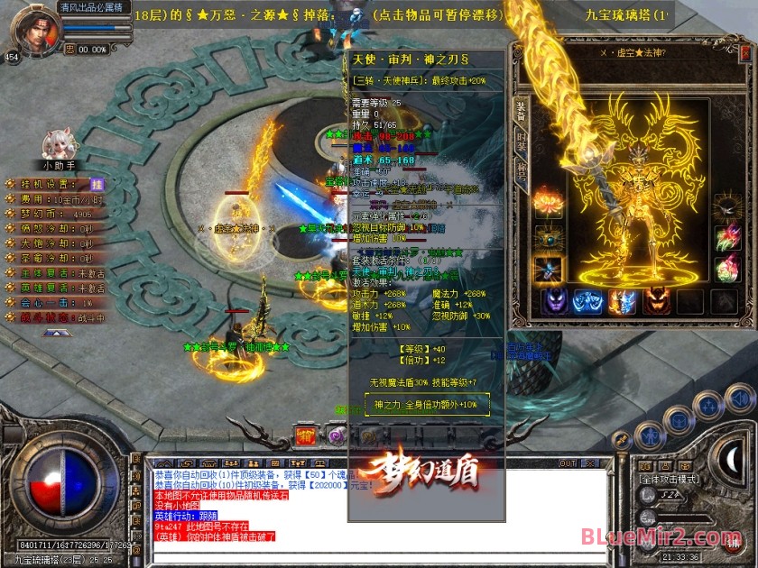 Snapshot_0073.JPG