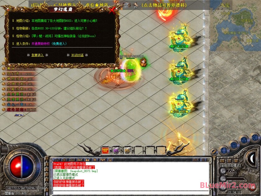 Snapshot_0074.JPG