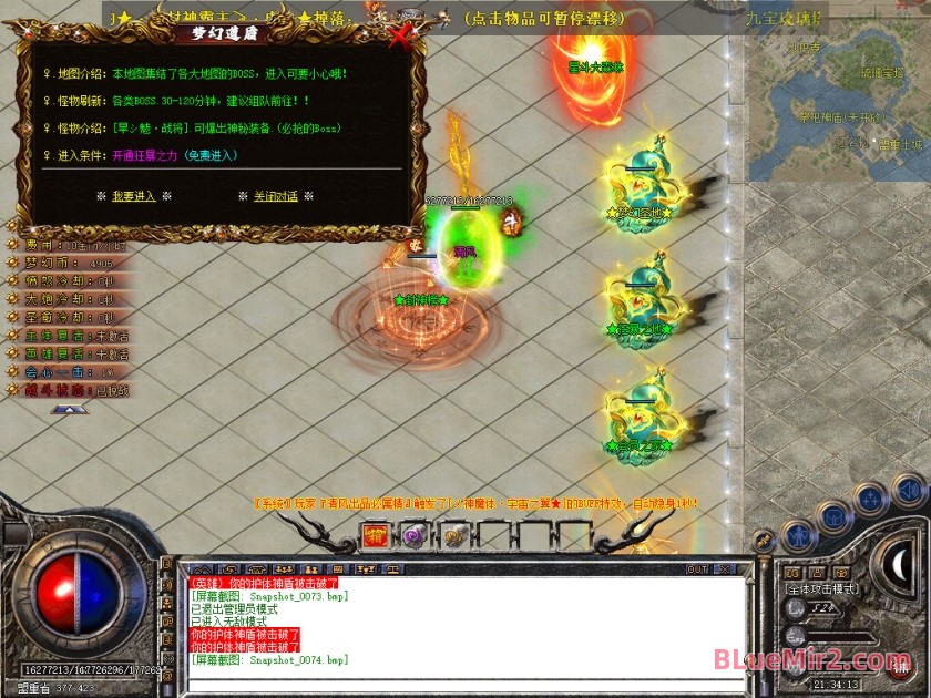 Snapshot_0075.JPG