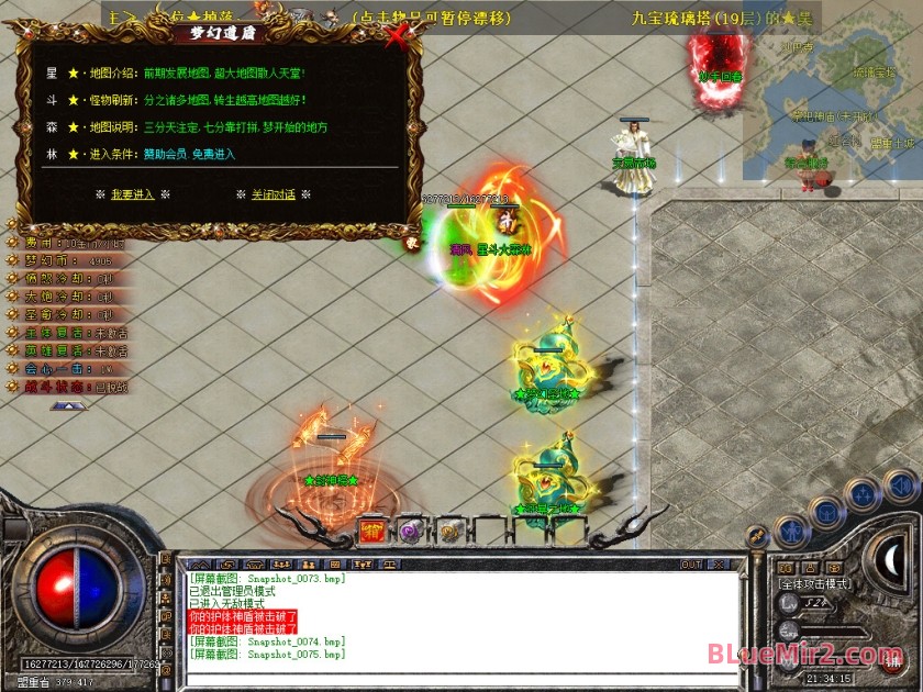 Snapshot_0076.JPG