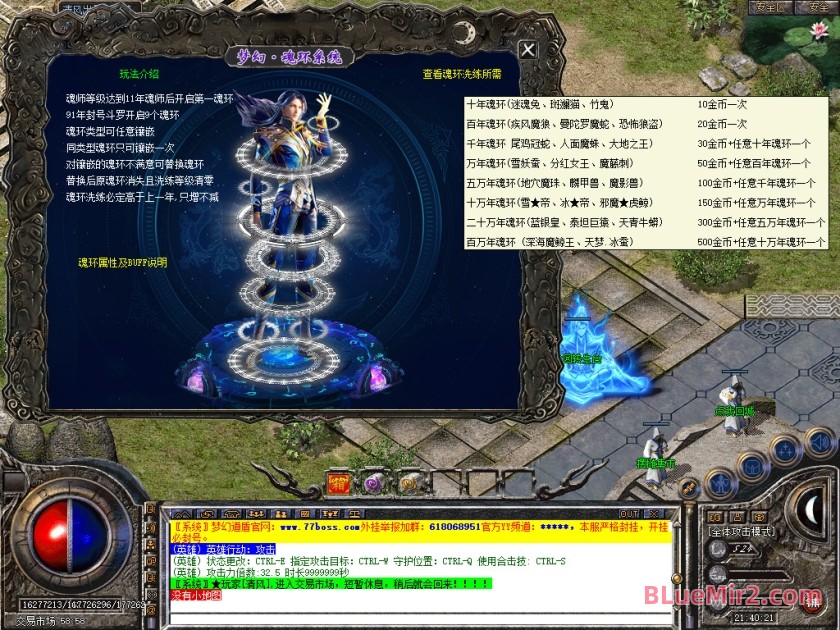 Snapshot_0080.JPG
