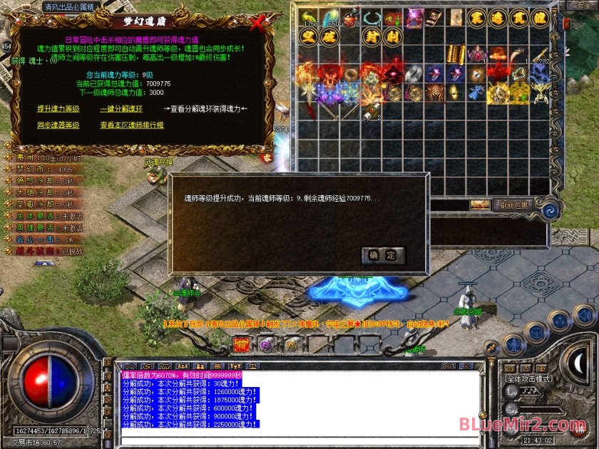 Snapshot_0084.JPG