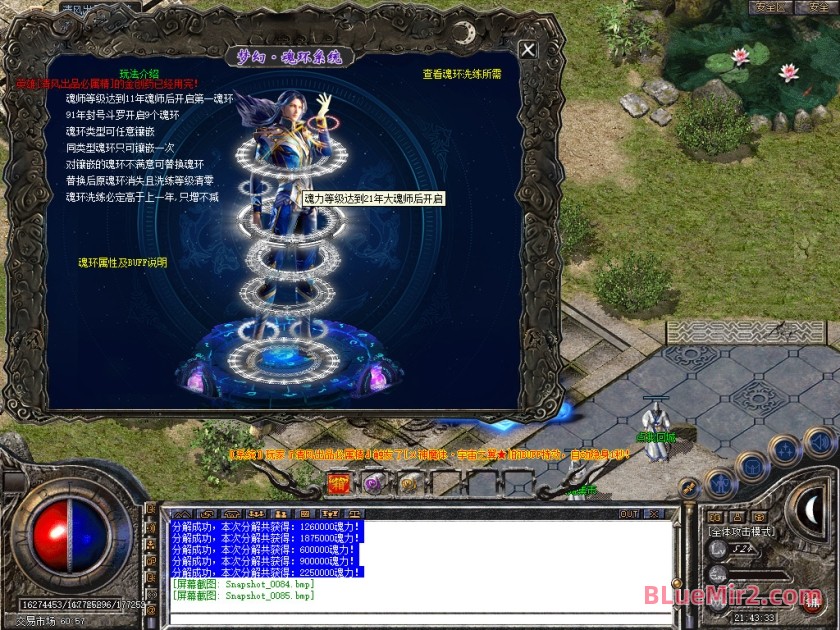 Snapshot_0086.JPG