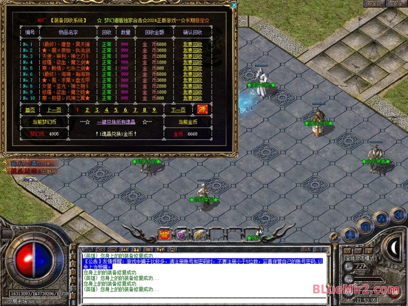 Snapshot_0087.JPG