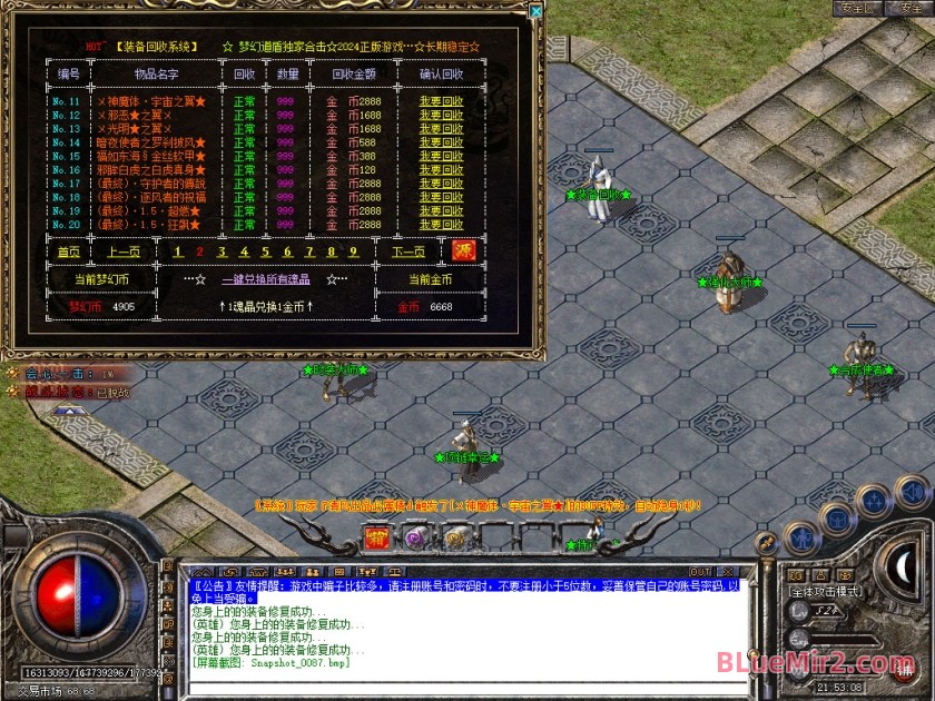 Snapshot_0088.JPG