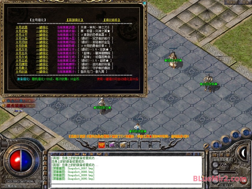 Snapshot_0091.JPG