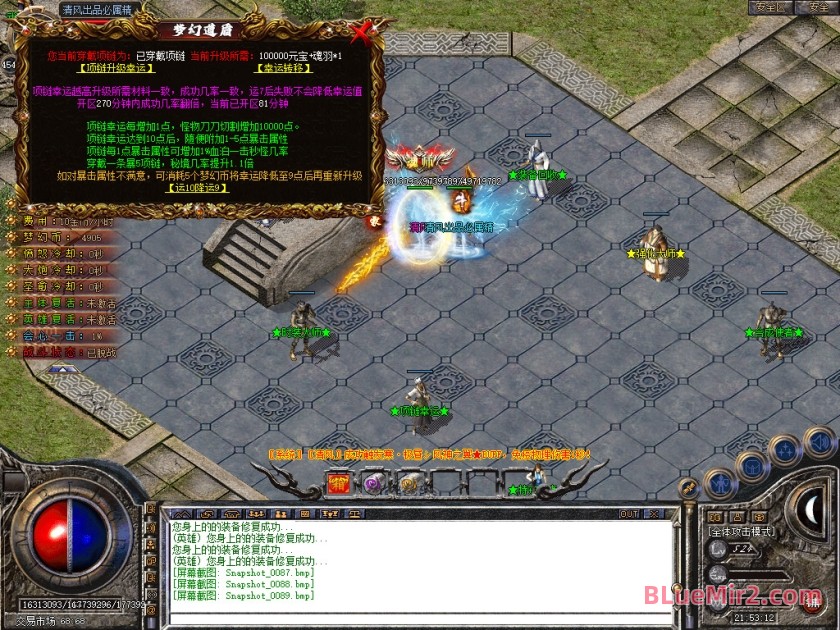 Snapshot_0090.JPG