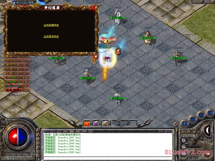 Snapshot_0093.JPG