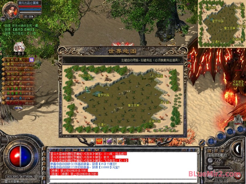 Snapshot_0095.JPG