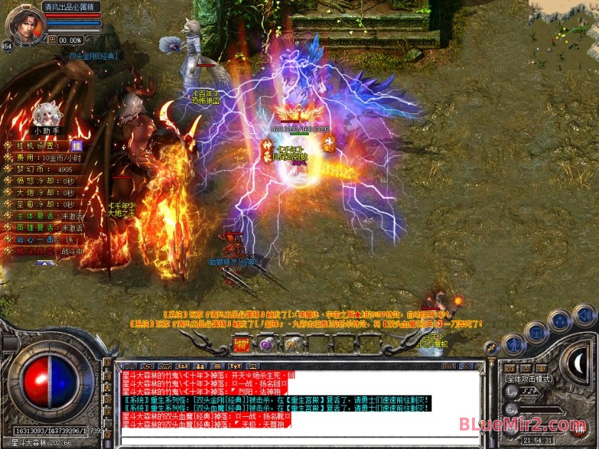 Snapshot_0096.JPG