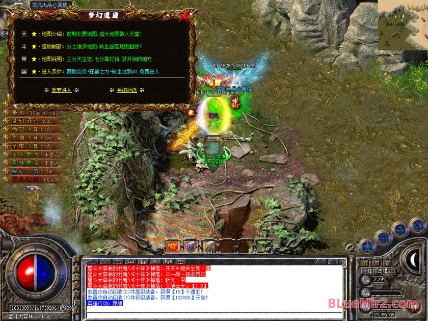 Snapshot_0097.JPG