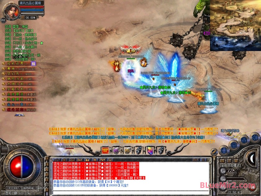 Snapshot_0102.JPG
