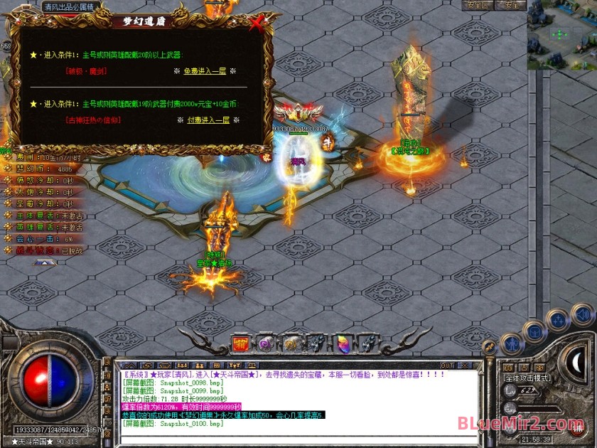 Snapshot_0101.JPG