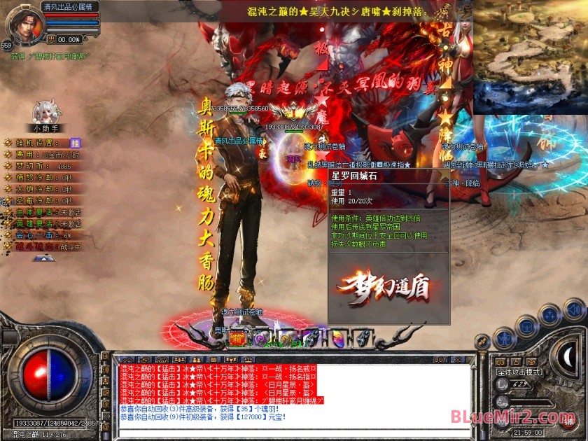 Snapshot_0103.JPG