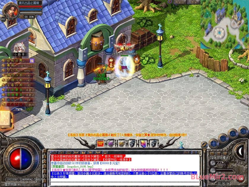 Snapshot_0106.JPG