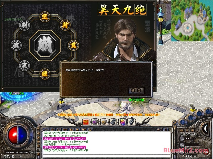Snapshot_0112.JPG