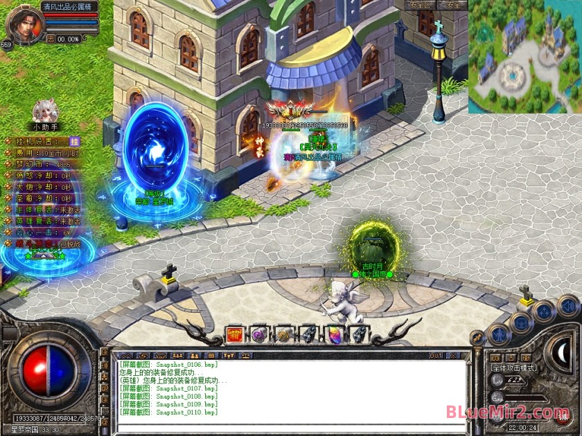 Snapshot_0111.JPG