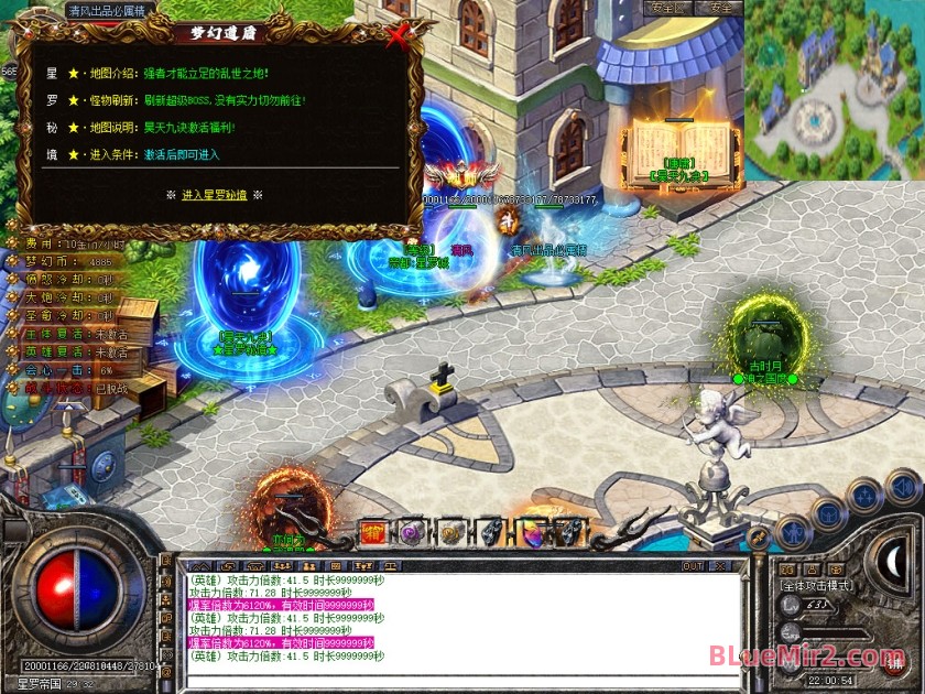 Snapshot_0113.JPG