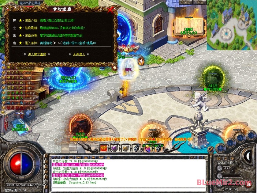 Snapshot_0114.JPG