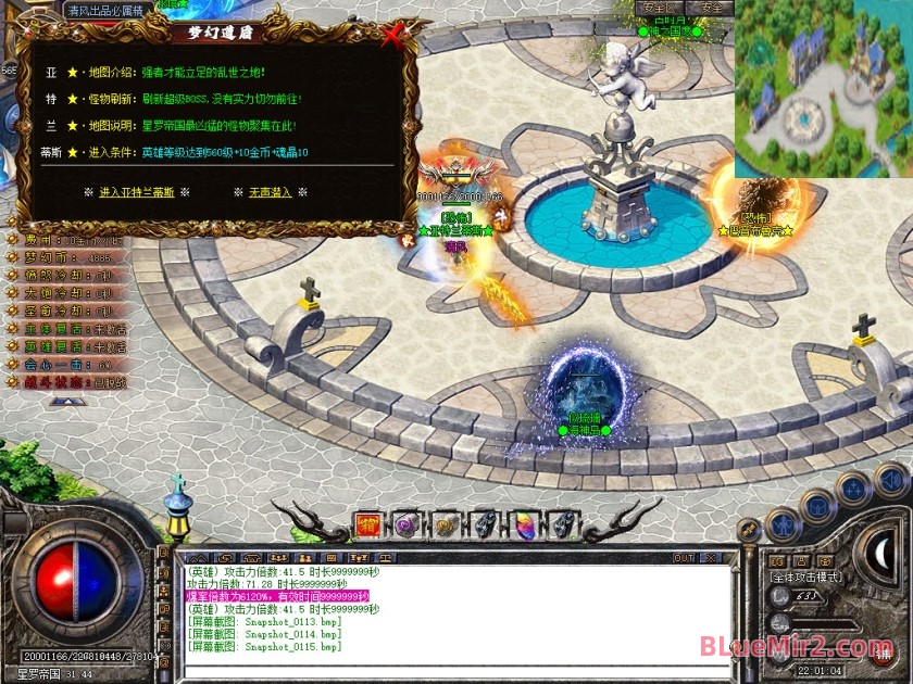 Snapshot_0116.JPG