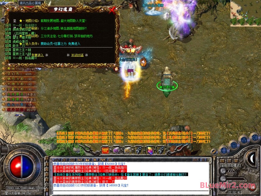 Snapshot_0118.JPG