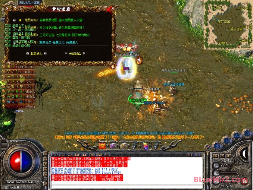 Snapshot_0120.JPG
