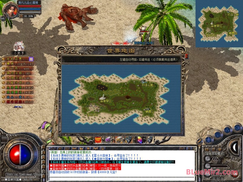 Snapshot_0121.JPG
