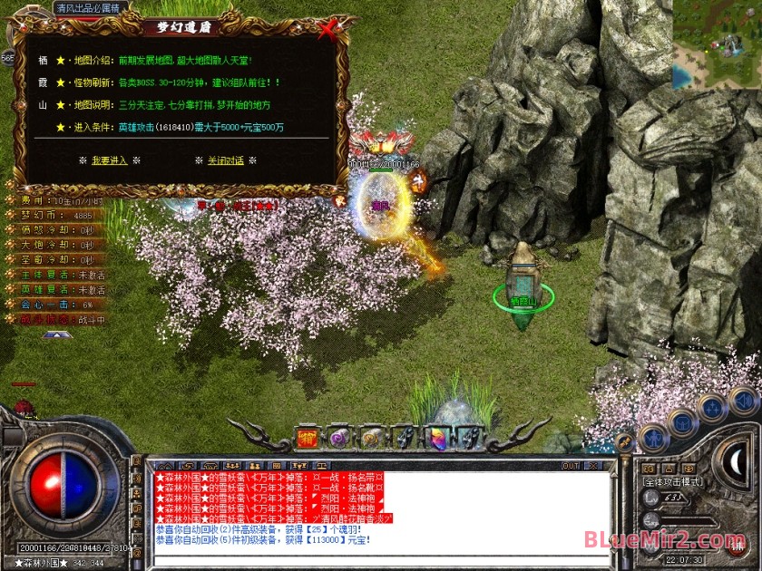 Snapshot_0122.JPG