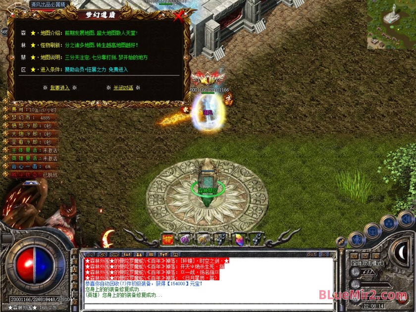 Snapshot_0123.JPG
