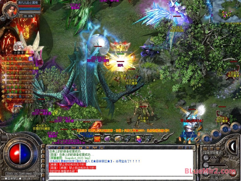 Snapshot_0124.JPG