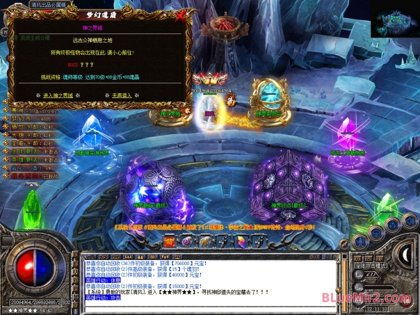 Snapshot_0127.JPG