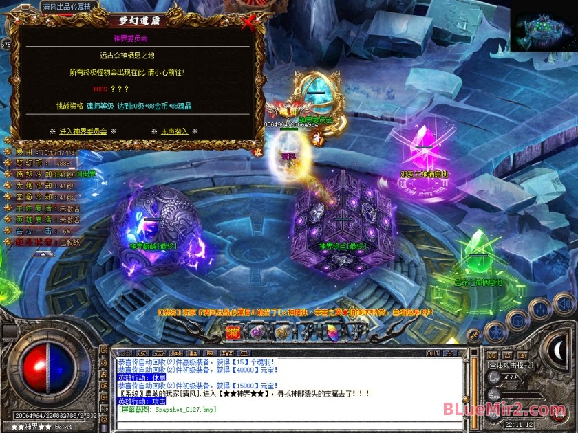Snapshot_0128.JPG