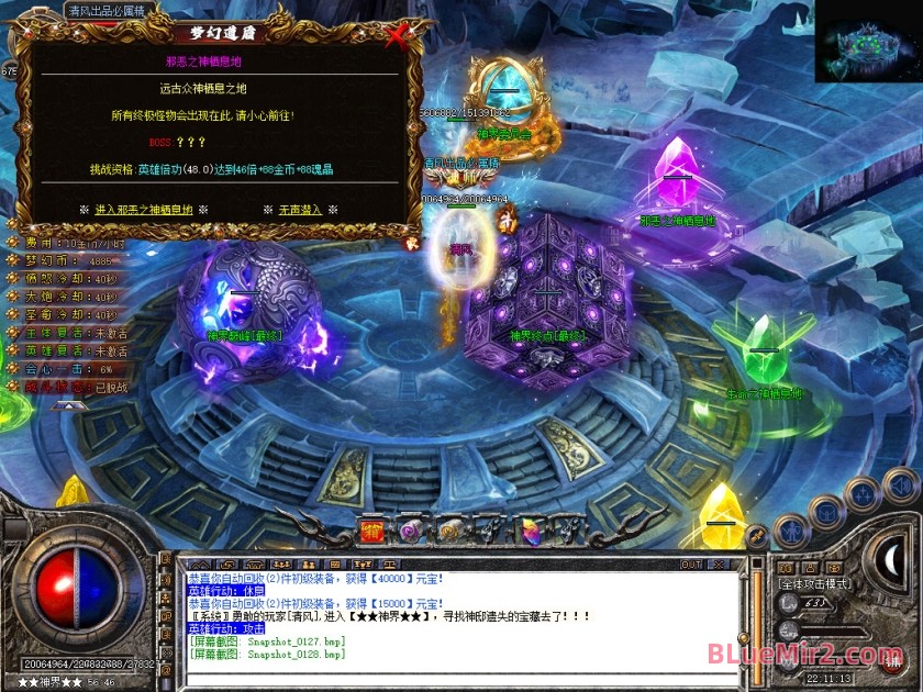 Snapshot_0129.JPG