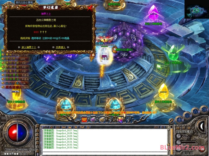 Snapshot_0134.JPG
