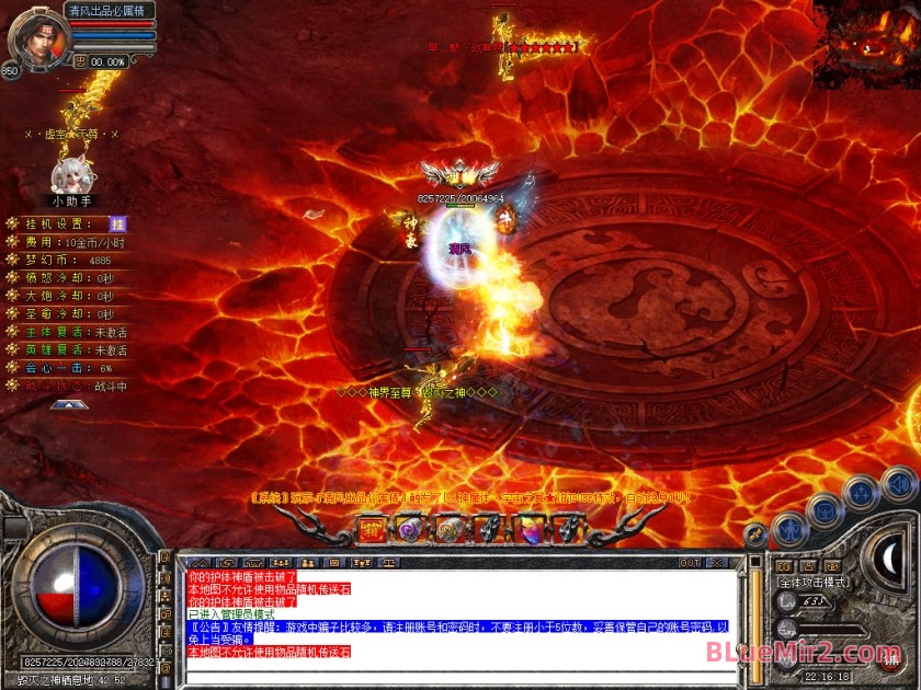 Snapshot_0138.JPG