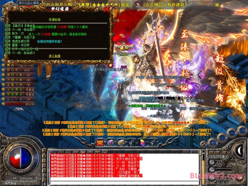 Snapshot_0139.JPG