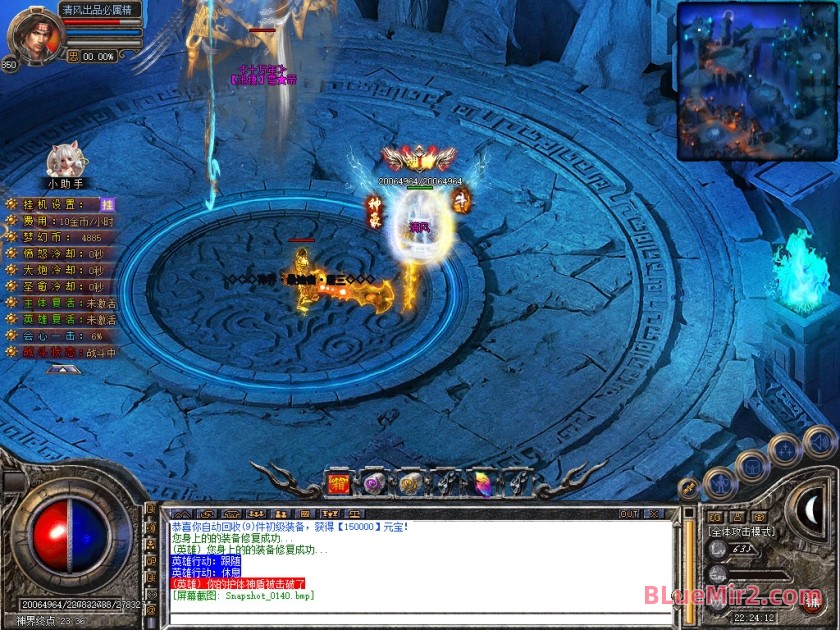 Snapshot_0141.JPG